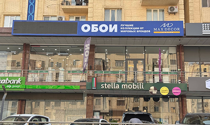 MaxDecor Showroom Qo`yliq