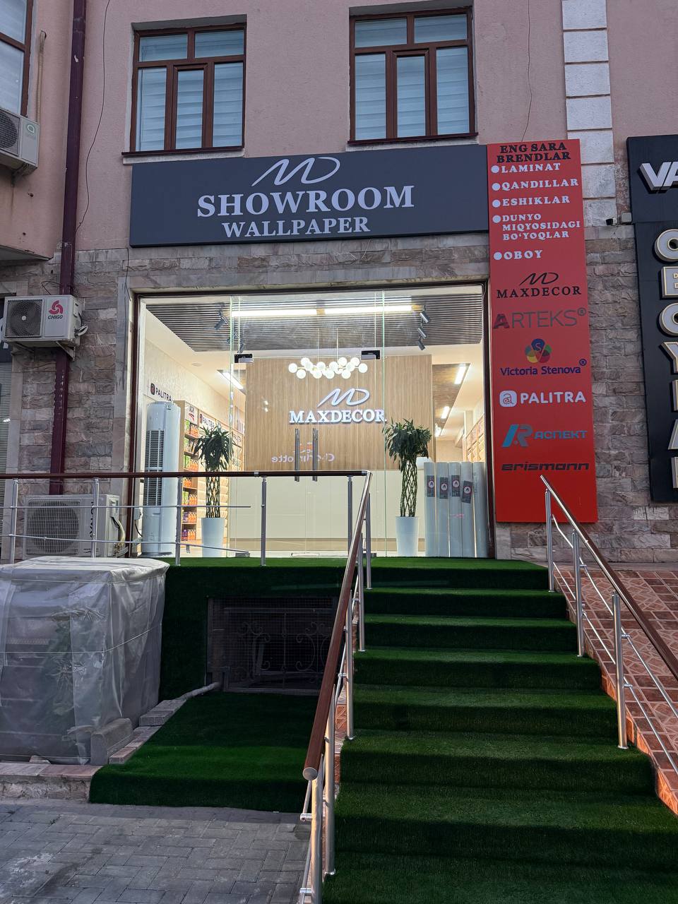 MaxDecor Showroom Samarkand